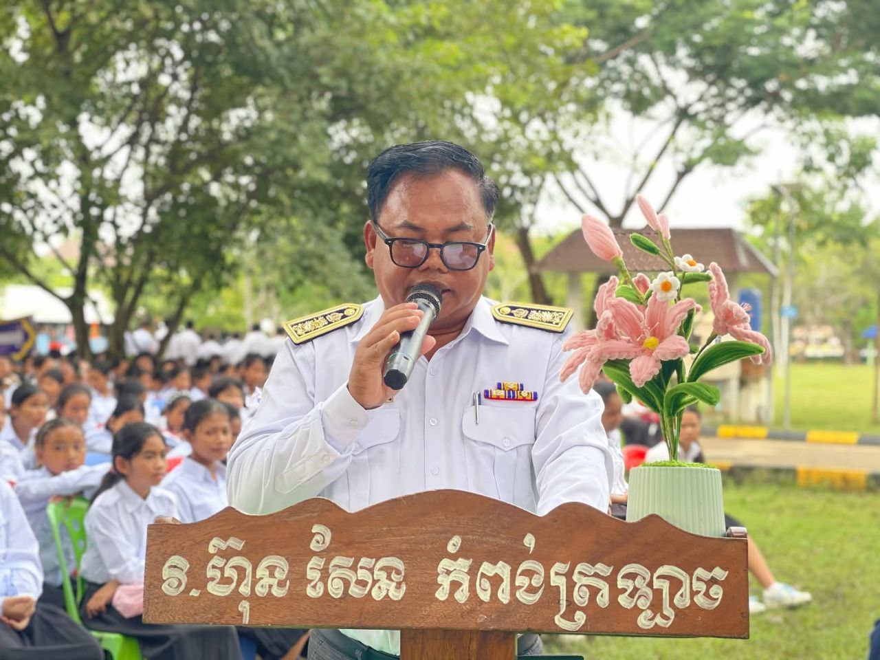 Celebrating the Opening of the New School Year 2025–2026