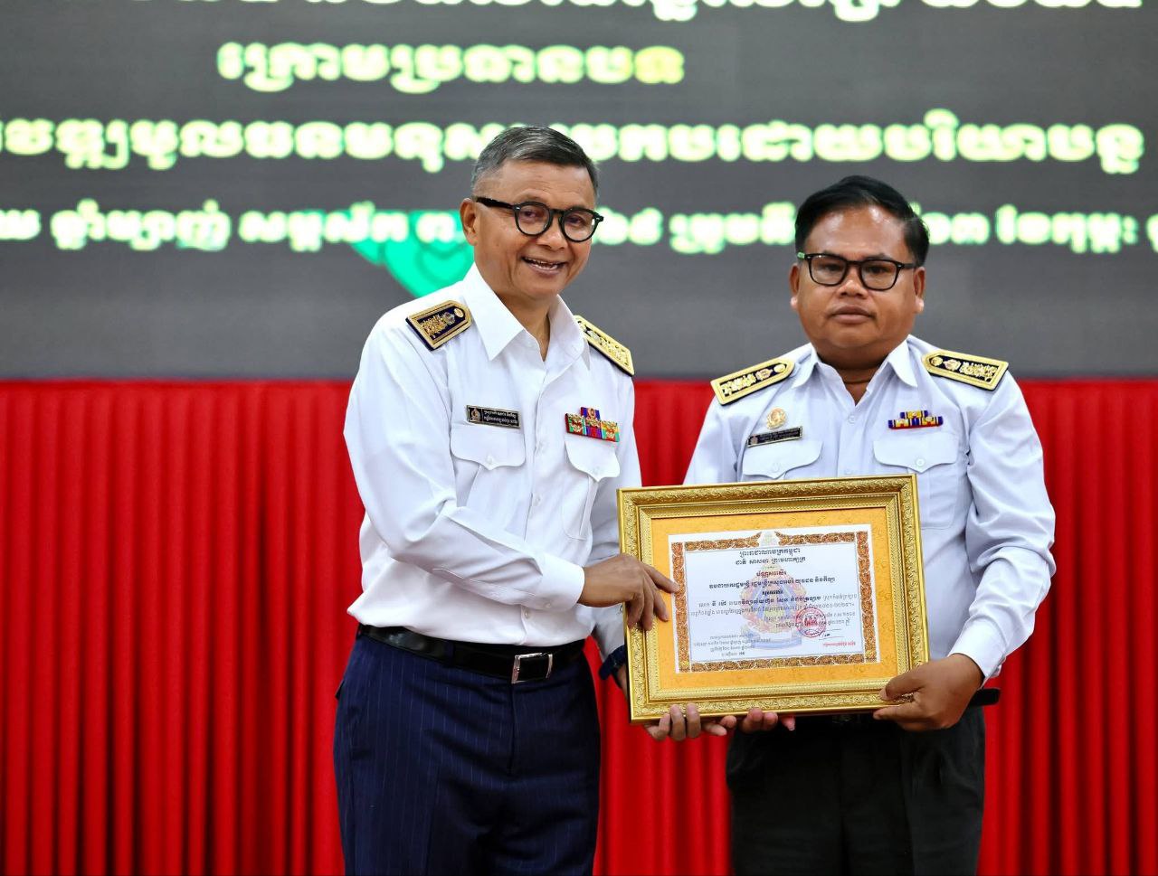 Congratulations Director Ney Mao — National Good Principal Award